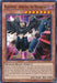 Blackwing - Abrolhos the Megaquake [LC5D-EN125] Common - for just $0.15! 