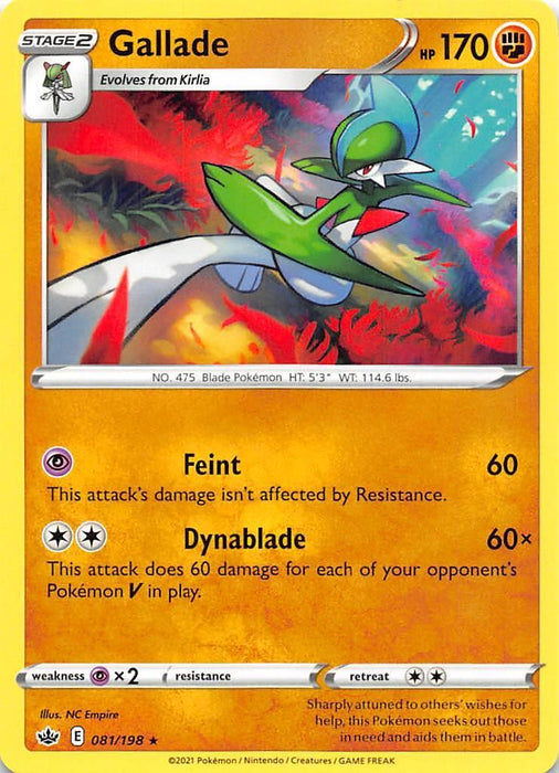 Gallade (081/198) [Sword & Shield: Chilling Reign] - for just $0.15! 