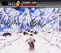 Cliffhanger – Sega CD (SCD) - for just $0! 