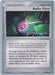 Buffer Piece (72/101) (Rambolt - Jeremy Scharff-Kim) [World Championships 2007] - for just $0.20! 