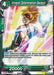 Intrepid Determination Bardock (P-010) [Promotion Cards] - for just $0.10! 