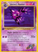 Sabrina's Haunter (58/132) [Gym Heroes 1st Edition] - for just $2.70! 