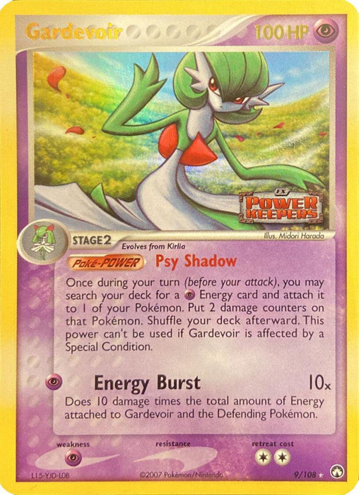 Gardevoir (9/108) (Stamped) [EX: Power Keepers] - for just $21.35! 