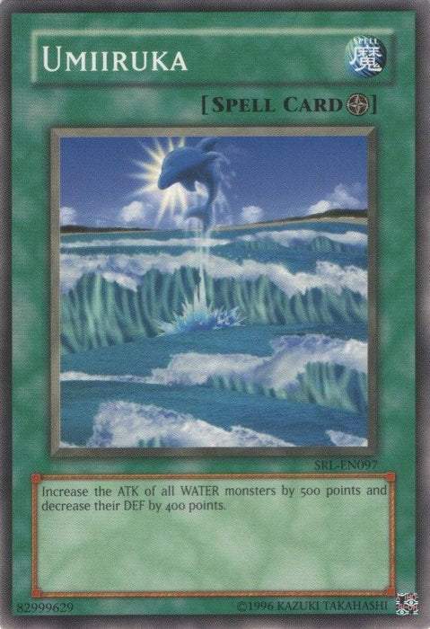 Umiiruka [SRL-EN097] Short Print - for just $0.20! 