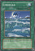 Umiiruka [SRL-EN097] Short Print - for just $0.20! 