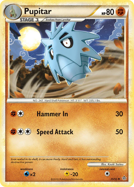 Pupitar (39/95) [HeartGold & SoulSilver: Unleashed] - for just $0.25! 