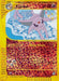 Espeon (6/12) [Box Topper] - for just $40! 