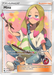Mina (211/214) [Sun & Moon: Lost Thunder] - for just $32.95! 