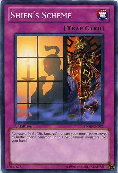 Token Stampede [STOR-EN076] Common - for just $0.10! 
