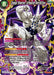 Omega Shenron, Unfeeling Retribution (BT18-020) [Dawn of the Z-Legends] - for just $0.15! 