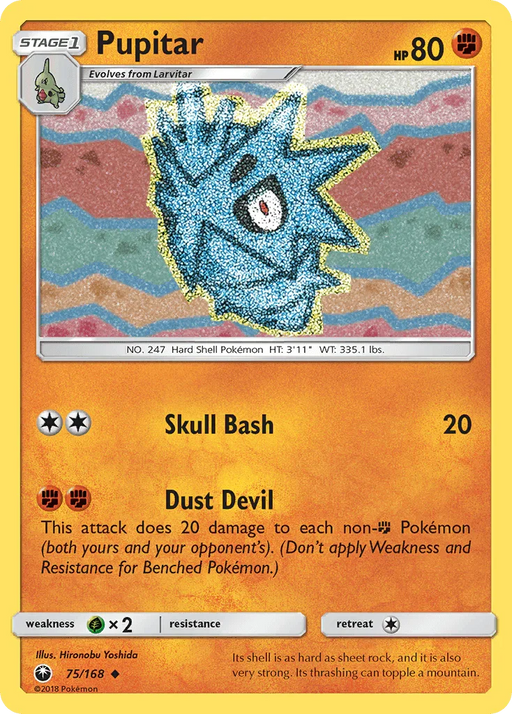 Pupitar (75/168) [Sun & Moon: Celestial Storm] - for just $0.15! 