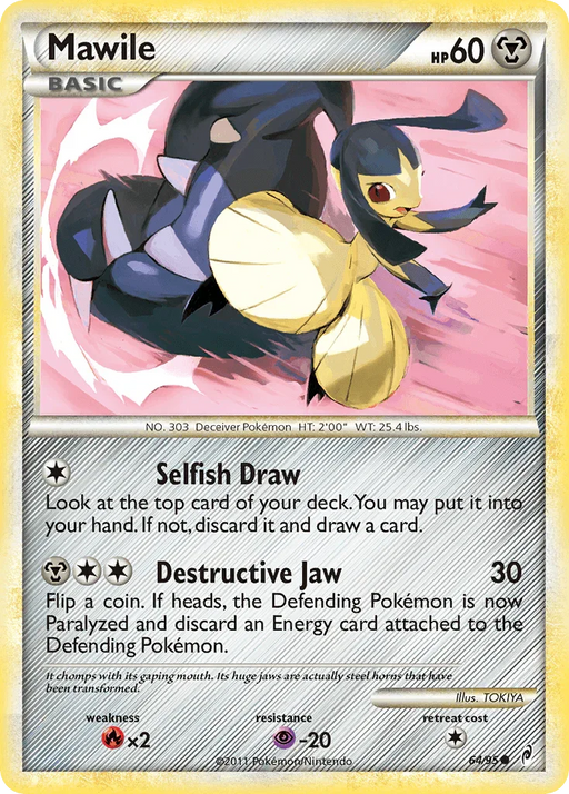 Mawile (64/95) [HeartGold & SoulSilver: Call of Legends] - for just $0.30! 