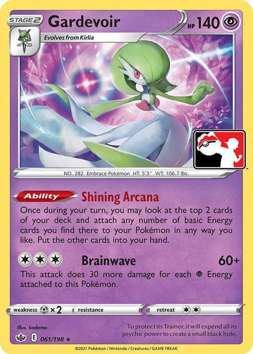 Gardevoir (061/198) [Prize Pack Series One] - for just $8.30! 