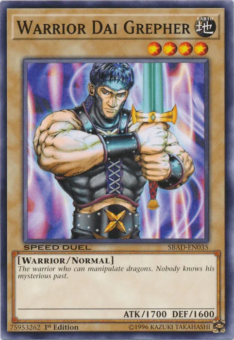 Warrior Dai Grepher [SBAD-EN035] Common - for just $0.10! 