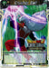 Crusher Ball (BT1-110) [Judge Promotion Cards] - for just $0.15! 