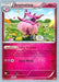 Aromatisse (93/146) (Crazy Punch - Michikazu Tsuda) [World Championships 2014] - for just $1.40! 