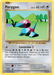 Porygon (71/108) [XY: Evolutions] - for just $0.10! 