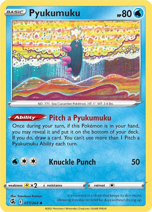 Pyukumuku (077/264) [Sword & Shield: Fusion Strike] - for just $0.10! 