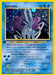 Suicune (14/64) [Neo Revelation 1st Edition] - for just $184.60! 