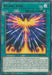 Rising Fire [RIRA-EN053] Rare - for just $0.10! 