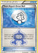 Team Aqua's Great Ball (27/34) [XY: Double Crisis] - for just $0.50! 