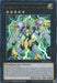 Number S39: Utopia the Lightning [YZ08-EN001] Ultra Rare - for just $0.60! 