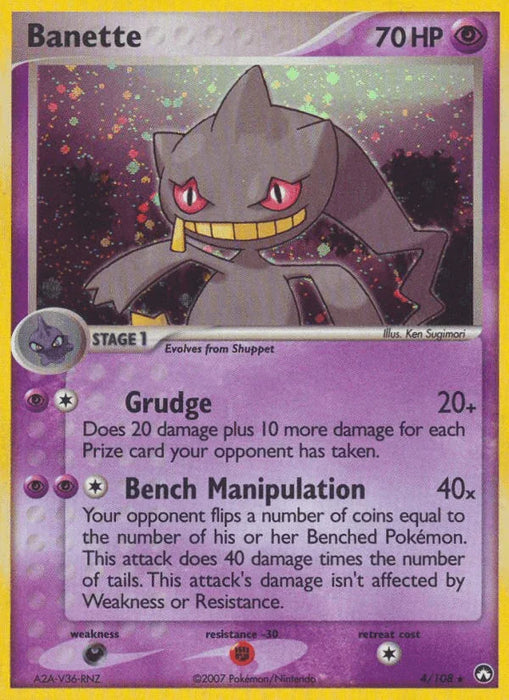 Banette (4/108) [EX: Power Keepers] - for just $4.40! 