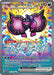 Pecharunt ex (163/131) [Scarlet & Violet: Prismatic Evolutions] - for just $11.45! 