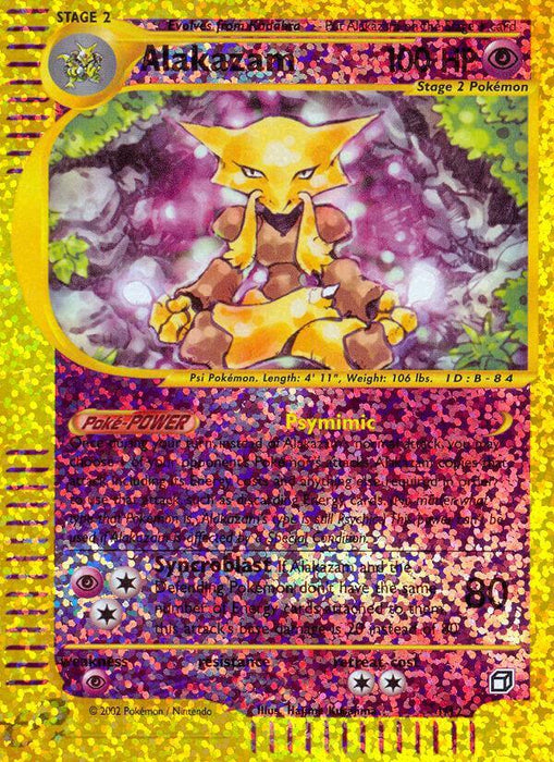 Alakazam (1/12) [Box Topper] - for just $12! 