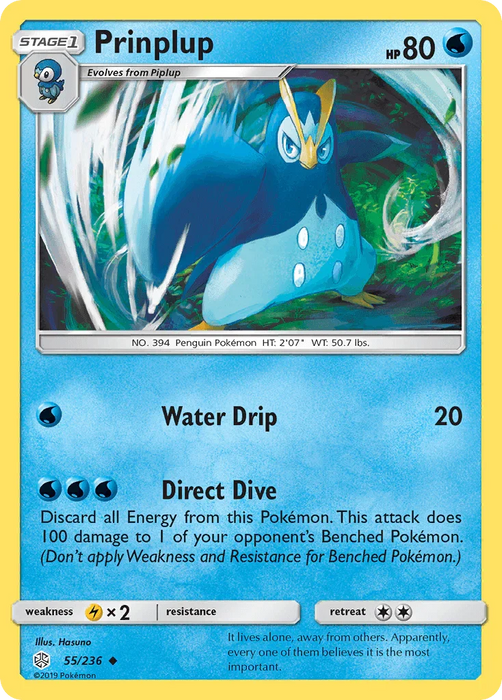 Prinplup (55/236) [Sun & Moon: Cosmic Eclipse] - for just $0.10! 