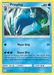 Prinplup (55/236) [Sun & Moon: Cosmic Eclipse] - for just $0.10! 