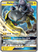 Raikou GX (SM121) [Sun & Moon: Black Star Promos] - for just $3.50! 