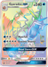 Gyarados GX (112/111) [Sun & Moon: Crimson Invasion] - for just $28.95! 