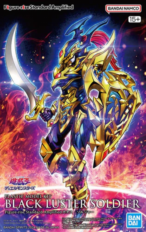 Black Luster Soldier "Yu-Gi-Oh!", Bandai Hobby Figure-rise Standard Amplified (Model Kit) (2660748) - for just $48.99! 