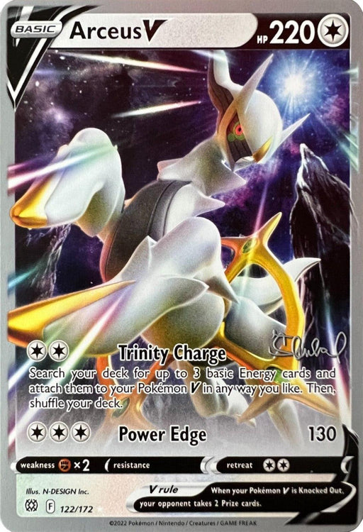 Arceus V (122/172) (ADP - Ondrej Skubal) [World Championships 2022] - for just $0.40! 