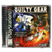 Guilty Gear [COMPLETE IN BOX] – PlayStation 1 (PS1) - for just $149.99! 