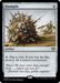 Boompile (CMM-371) - Commander Masters - for just $0.23! 