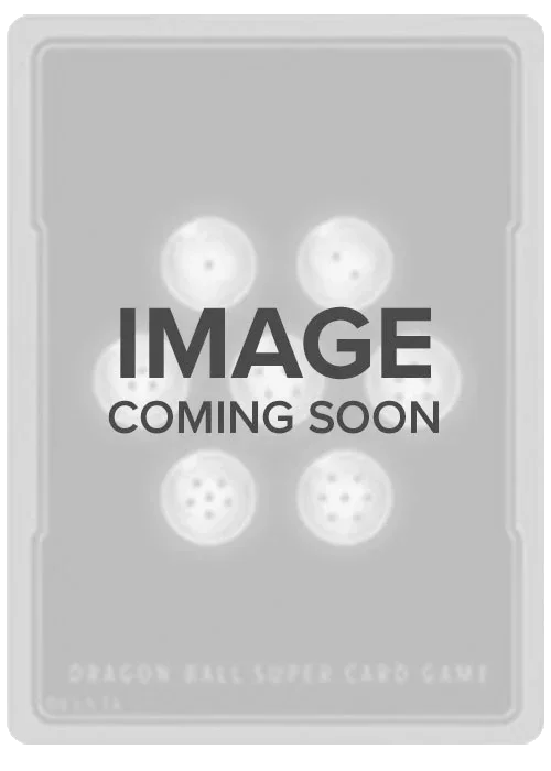 SSB Vegeta, Pure-Blood Sparking (Deluxe Pack 2025 Vol.1) (P-575) [Promotion Cards] - for just $0.25! 