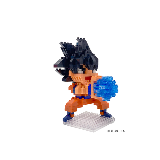 Dragon Ball Z Nanoblock - Son Goku - for just $18! 