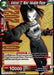 Android 17, Most Valuable Player (P-394) [Promotion Cards] - for just $1.40! 