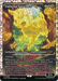 Enduring Innocence (DSK-396) - Duskmourn: House of Horror: (Showcase) Foil - for just $27.13! 