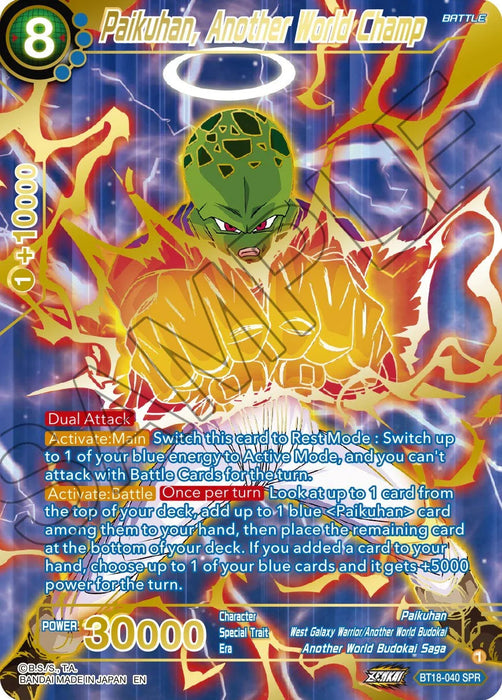 Paikuhan, Another World Champ (SPR) (BT18-040) [Dawn of the Z-Legends] - for just $0.35! 
