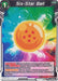 Six-Star Ball (P-168) [Promotion Cards] - for just $0.20! 