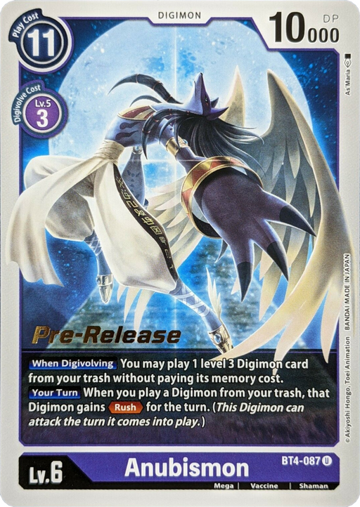 Anubismon [BT4-087] [Great Legend Pre-Release Promos] - Just $0.45! Shop now at Retro Gaming of Denver