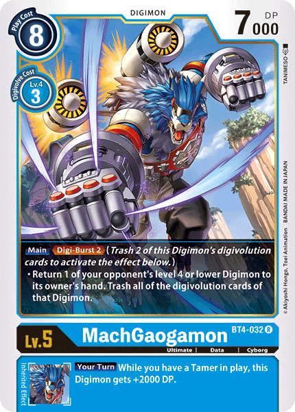 MachGaogamon [BT4-032] [Great Legend] - Just $0.09! Shop now at Retro Gaming of Denver