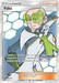 Faba (208/214) [Sun & Moon: Lost Thunder] - for just $4.90! 