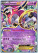 Hoopa EX (36/98) (Magical Symphony - Shintaro Ito) [World Championships 2016] - for just $0.85! 