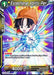 Exceptional Ability Pan (BT11-110) [Vermilion Bloodline] - for just $0.10! 