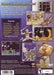 Capcom Classics Collection Vol. 1 – PlayStation 2 (PS2) - for just $0! 