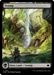 Swamp (BLB-271) - Bloomburrow - for just $0.08! 
